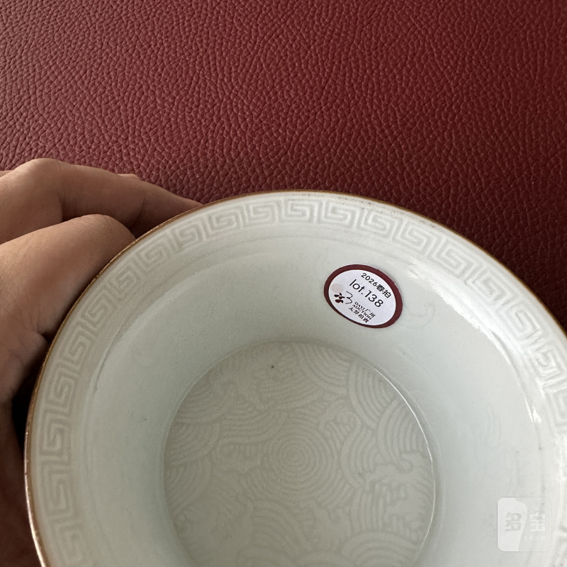 清 粉彩出将入相图马蹄杯 - 图10